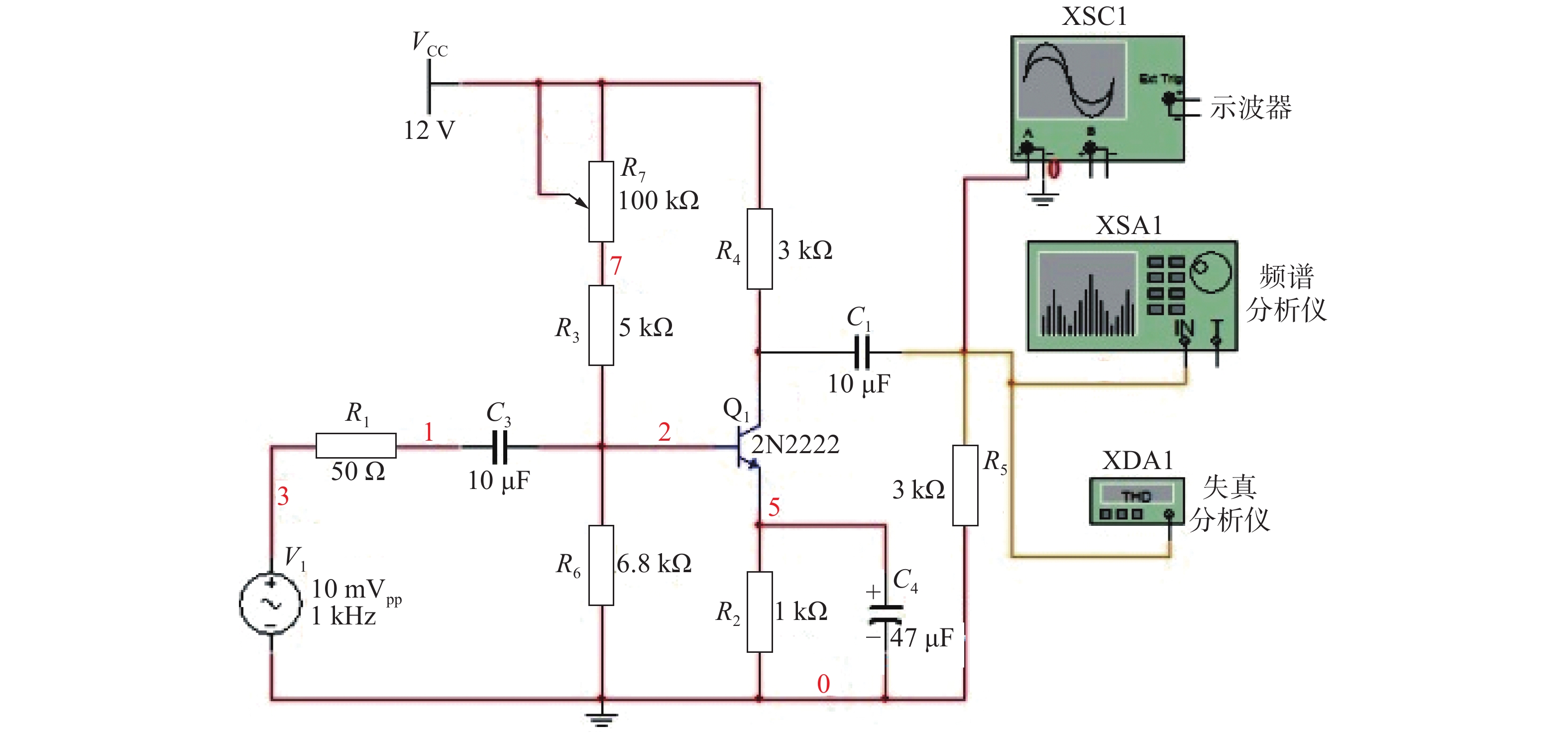 Frequency Modulation Circuit Diagram Using Multisim